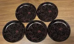 漆器皿 5枚セット 黒地 赤い花模様 越前塗 沈朱