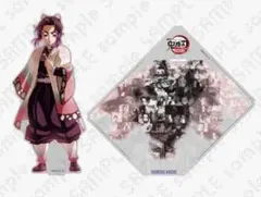 鬼滅の刃 戦支度イラストコラージュ アクリルスタンド 胡蝶しのぶ