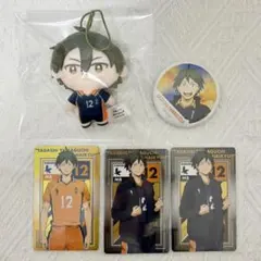 ハイキュー‼︎ 山口忠まとめ売り ハイキュー