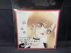 着せ恋 アニメイト 購入特典 イラストカード