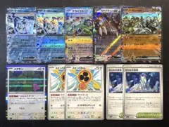 テラスタルバレット,宝石バレット,デッキパーツ,まとめ売り