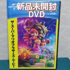 takataka様 リクエスト 2点 まとめ商品