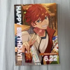 あんスタ 明星スバル バースデーブロマイド アニカフェ Trickstar