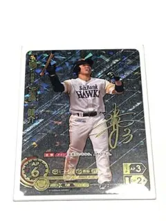 2026年最新】近藤健介 ドリームオーダーの人気アイテム - メルカリ