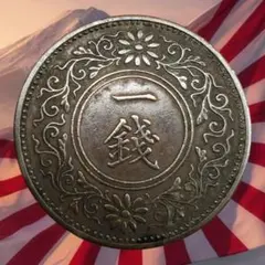 2026年最新】大正 天皇の人気アイテム - メルカリ