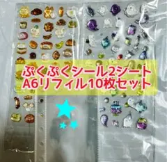 Item thumbnail for item 5cd7b0a6-941d-4a63-a881-fdacc894529d