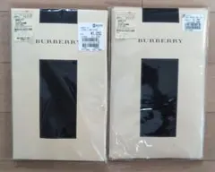 五百様 リクエスト 6点 まとめ商品