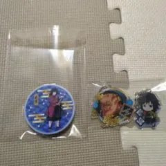 鬼滅の刃　伊之助　富岡義勇（鏡・キーホルダー)2個セット