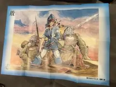 風の谷のナウシカ ポスター 宮崎駿 アニメージュ