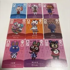 YU様専用　amiiboカードセット