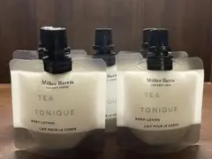 〈15個〉Miller Harris Tea Tonique ボディローション