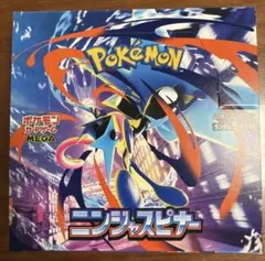 連休限定おまけ付き出品 ポケモン ニンジャスピナー 1BOX 未開封パック付