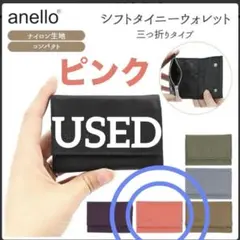 Item thumbnail for item f65e80fb-b3bd-4536-9d00-a62112731c0d