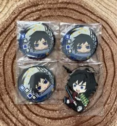 鬼滅の刃 冨岡義勇 特典 缶バッジ ラバスト もちマス 非売品