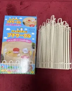 Item thumbnail for item ad612718-9798-43d6-9645-c9371990bf27