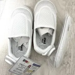 IFME イフミー　上靴　スリッポン　15cm