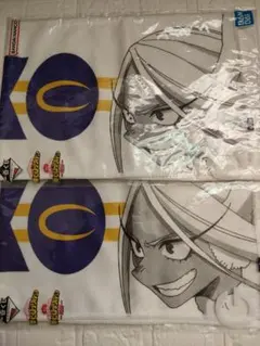 ヒロアカ 一番くじ ミルコ グッズ ビジュアルタオル （2枚）