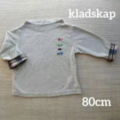 【kladskap】長袖カットソー,薄手トレーナー80cm★薄いグレー,乗り物