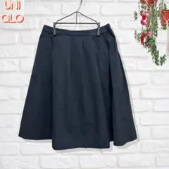 UNIQLOユニクロ レディースフレアスカート膝丈ウエストゴムネイビーL送料込み