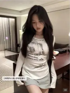 ♬.*゜様 まとめ買い 専用ページ