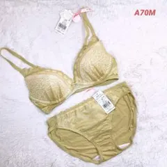 A70M アモスタイル　夢みるブラノンワイヤーブラジャーショーツセット