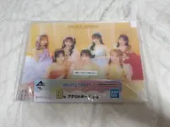 FRUITS ZIPPER一番くじ
