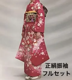 正絹振袖フルセット バッグや草履など