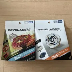 ベイブレードX スターター 2種セット BX-23 UX-20 - メルカリ