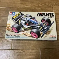 TAMIYA AVANTE JUNIOR BLACK SPECIALのサムネイル