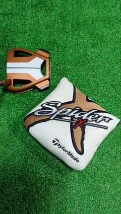 Item thumbnail for item 045c6ad9-9ddc-4060-b9d0-217e7c8fbbb3