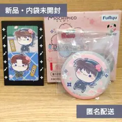 【忍たま乱太郎】缶バッジ賞（土井半助♡土井先生）ふんわり桜もちぴこの段