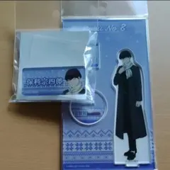 怪獣8号 保科宗四郎 アクスタ アクリルバッジ WinterCollection