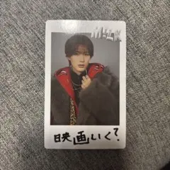 M!LK 山中柔太朗 チェキトレカ