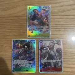 ギン ワイパー ブルック SR