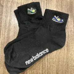 New Balance キッズ靴下 2足セット