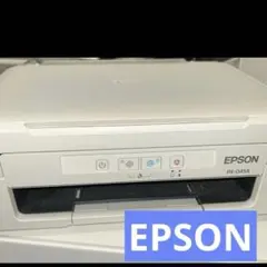 2026年最新】epson プリンター ジャンクの人気アイテム - メルカリ