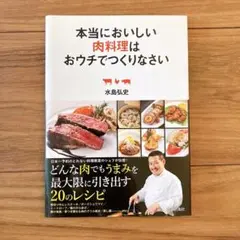 Item thumbnail for item 5437dd36-1b17-4ba6-8fac-b3244cd35e2a