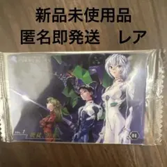 ⭐️新品未使用品新世紀エヴァンゲリオン　ウエハース　レイアスカシンジ2011年製