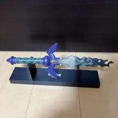 一番くじ　ゼルダの伝説　A賞　マスターソードライト