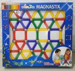 新品 磁石おもちゃ マグネット ブロック 知育玩具 モンテッソーリ