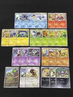 ポケモンカード ノーマル 26枚セット さいとうなおきのサムネイル