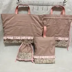 レッスンバッグなど4点 女の子 入園入学セットさくらんぼ フリル no49