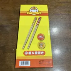 Item thumbnail for item 49fe5d4b-f027-4dfb-be3c-8cf8c438f11a