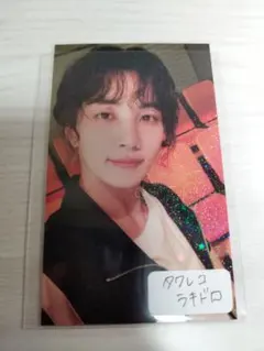 SEVENTEEN ジョンハン ラキドロ