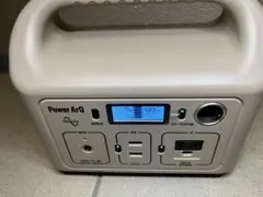2025年最新】powerarq パワーアーク スマートタップの人気