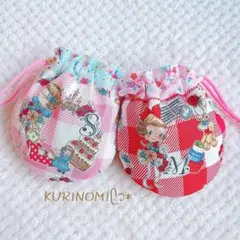 モンチッチ様 リクエスト 3点 まとめ商品