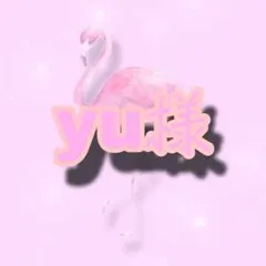 山田晃大 トレカ