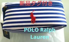 2026年最新】POLO RALPH LAUREN 弁当箱・水筒の人気アイテム - メルカリ
