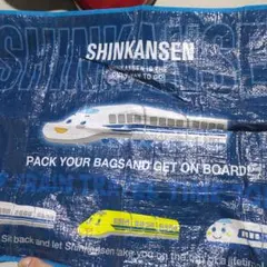 SHINKANSEN レジャーシート