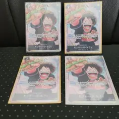 モンキー・D・ルフィ　最強ジャンプ5月号 最強の三兄弟　4枚セット